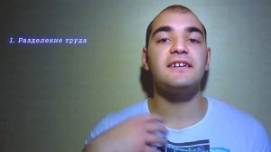 Школа административного управления. Анри Файоль