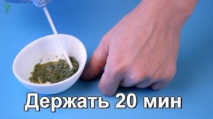 Бесценная антивозрастная маска против морщин. ?Эффект сразу