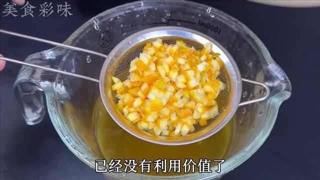 橙子皮加小蘇打，原來還有這麼厲害的作用，解決了很多家庭的煩惱，真是實用又省錢，Orange peel and baking soda,sharp,effect,solve,trouble смотреть онлайн