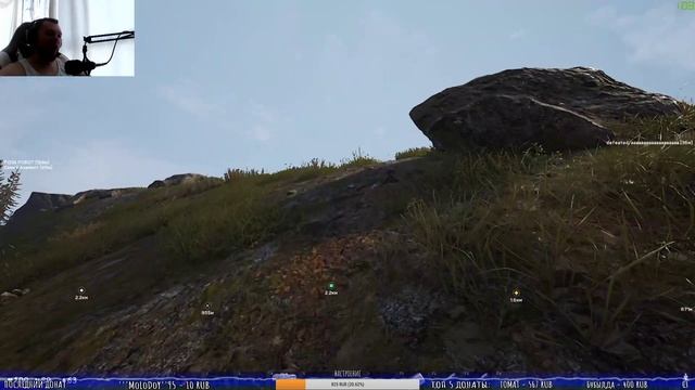 ☠ ТЁМНАЯ СТОРОНА☠?ОБНОВА ВЫШЛА?☠ВЫЖИВАЕМ в СУРОВОМ МИРЕ DEADSIDE☠прямой эфир онлайн ? ▌Стрим ▌ смотреть онлайн