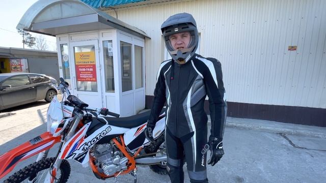Отзыв о покупке МОТОЦИКЛ X-MOTORS 250 PRO-SPORT в филиале г.Ноябрьск