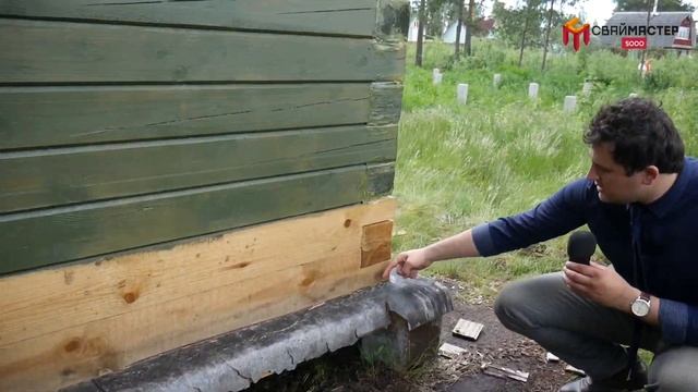 Кривой фундамент на забивных 200 сваях и швеллер в Питере. смотреть онлайн