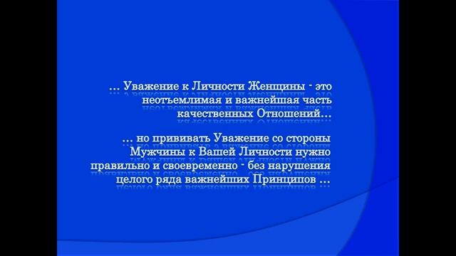 Встречи онлайн клуба "Формула успеха. Любимая и желанная" Михаил Лановой 1 ноября смотреть онлайн