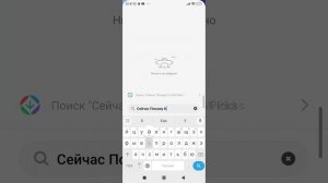 рабочий способ перемещать файлы и папки в обб и дата