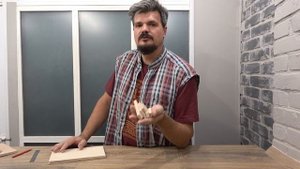 Головоломка из дерева Прямоугольник с исчезающим фрагментом (Секрет фокуса)