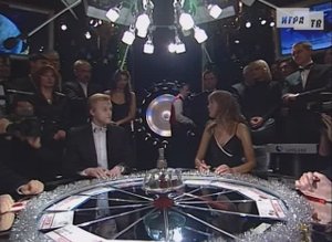 Что? Где? Когда? Четвёртая игра Зимней серии. Выпуск от 22.12.2007