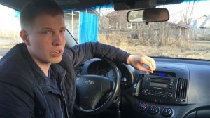 "С" класс за 300. Обзор Hyundai Elantra IV