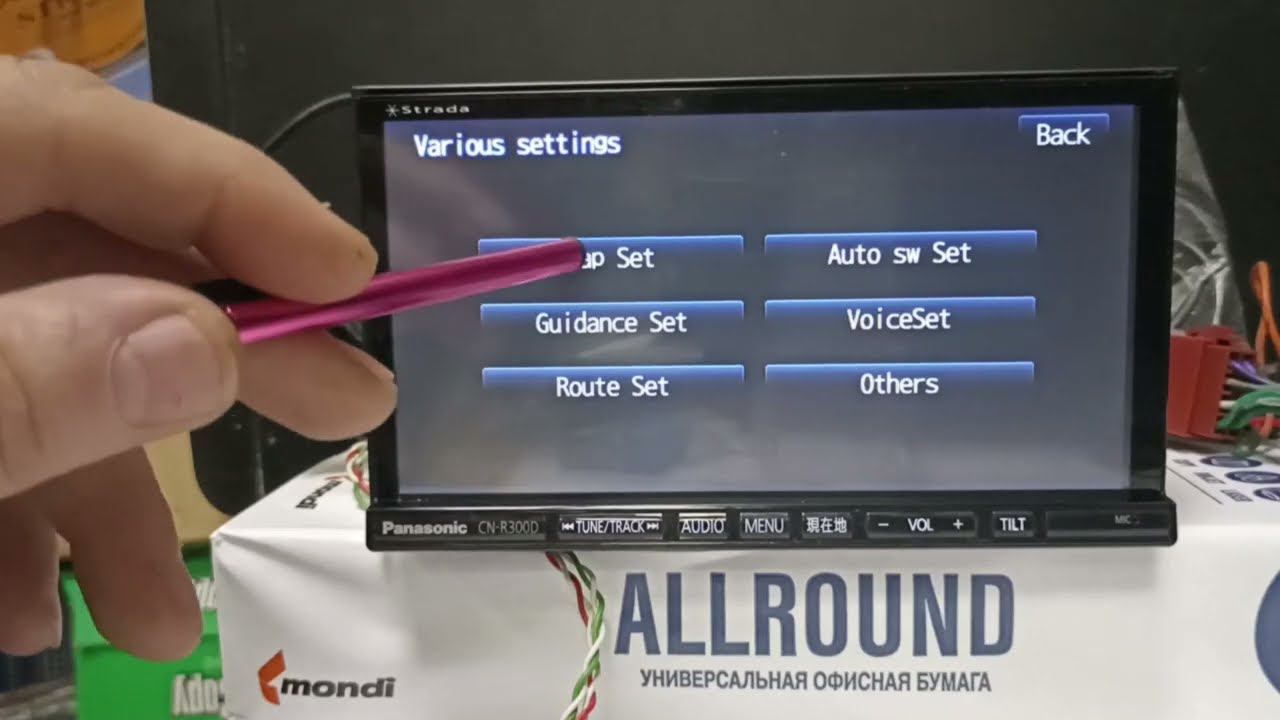 Panasonic Strada firmware menu in English CN-R300D / CN-R300WD /CN-R330D /CN-R330WD смотреть онлайн