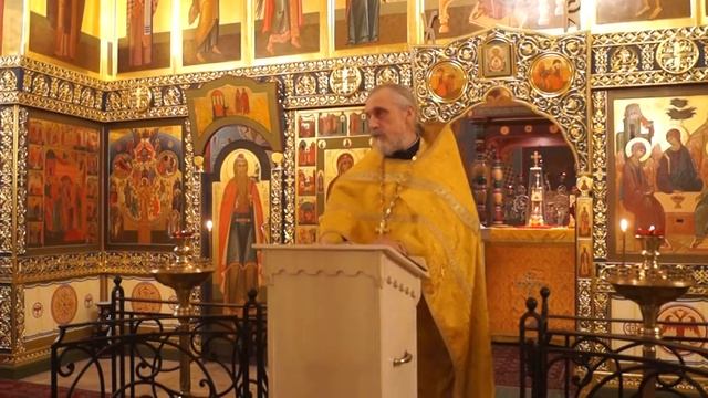 Проповедь о.Алексия 18.10.2020 смотреть онлайн