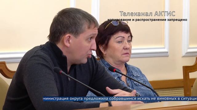 Жителям округа не придётся переплачивать за вывоз мусора смотреть онлайн