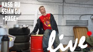 Что можно сделать из обычной жестяной бочки?