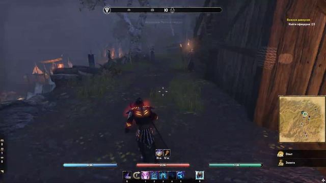 Elder Scrolls Online - Важная диверсия смотреть онлайн