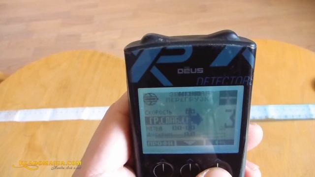 ТЕСТ КАТУШЕК XP DEUS X35 vs XP DEUS ⚔. Какая катушка лучше для XP DEUS ? Кладомания смотреть онлайн