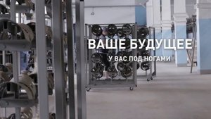 Непрерывное базальтовое волокно, полный цикл производства  ЛАВАинтел    базальтовые технологии