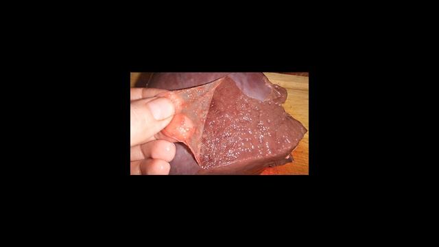 Как снять пленку с печени? смотреть онлайн