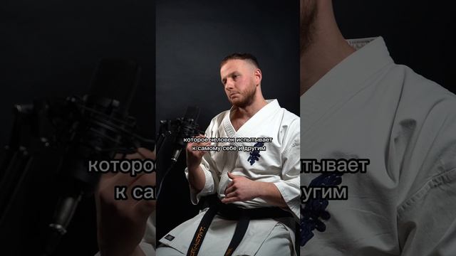 #мотивация #психология #философия #чтение #книги #мышление #саморазвитие #сознание #shorts