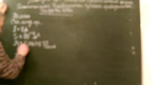 Выпуск 126. Закон Ома в дифференциальной форме. Постоянный ток , проводимость . Задача номер 97 .