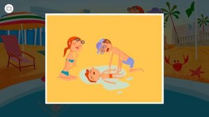 Предупреждение несчастных случаев и оказание первой помощи