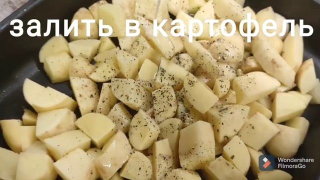 ?Молодая картошечка-пальчики оближешь!!! Простой, но очень вкусный рецепт!!! смотреть онлайн