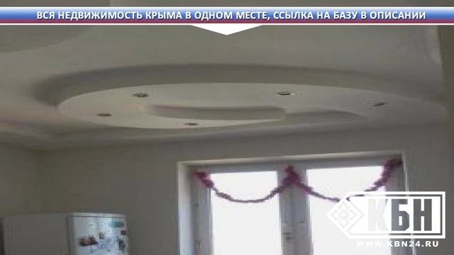 Квартиры в крыму снять недорого