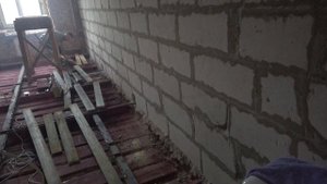 90 м2 Усиление перекрытия и бетонная плита. +79602408558 Владислав.