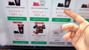 Прикольный комментатор