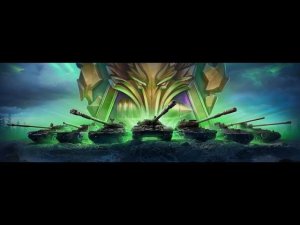 Натиск: Каменный волк. Выполняю задачи.