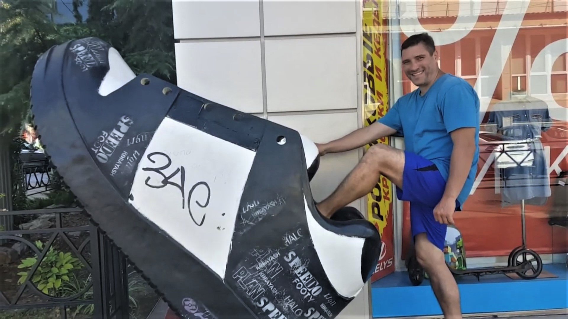 Центральный пляж в Сочи смотреть онлайн