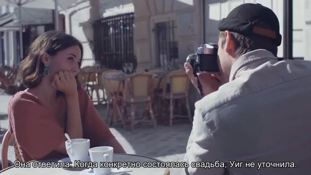 Кристен Уиг вышла замуж