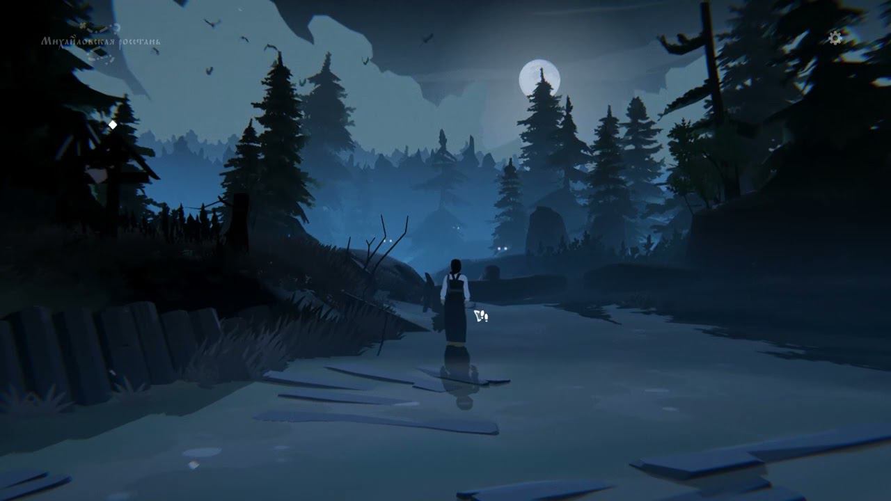 Black Book(Черная книга) # 1 -- -- Первая нечисть, славяне, мельница. смотреть онлайн