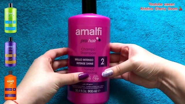 Профессиональный ШАМПУНЬ AMALFI для блеска волос  Обзор