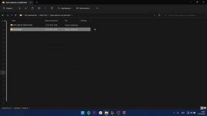 ПОЧЕМУ НЕ РАБОТАЮТ LUA СКРИПТЫ!? КАК УСТАНОВИТЬ MOONLOADER И БИБЛИОТЕКИ LIB?