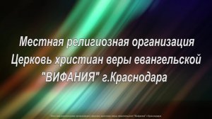 Воскресное служение  Накул С.Ю. "О смирении" 2022 07 03_09:00