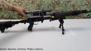 Проблемные вопросы при стрельбе из Тигра с дорогим обвесом