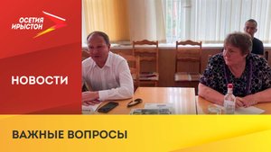 Вице-премьер Лариса Туганова и Александр Школьник встретились с «Матерями Беслана»