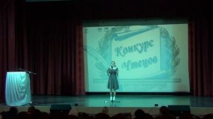 Аделина Хорошенко с. Мошенское. Борис Васильев отрывок из рассказа "Утоли мои печали"