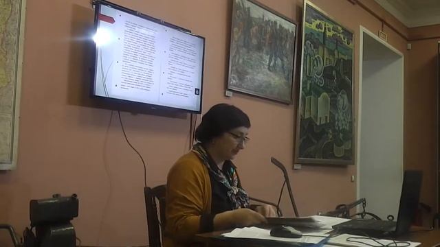 Янковская Г.А. Архивация перемен: художественная жизнь Перми 1990 х годов. 13.12.2018 смотреть онлайн