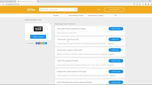 Промокоды Теле2 на покупку sim карты, гигабайт или перенос номера 2023