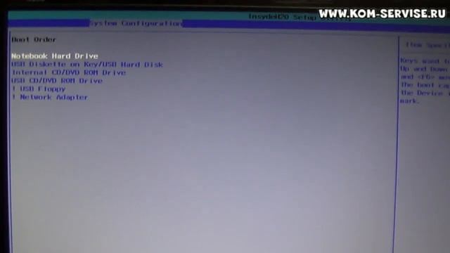 Как зайти и настроить BIOS ноутбука HP Pavilion m6  для установки WINDOWS 7 или 8 с флешки.