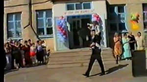 Звонок. 3 школа, город Георгиевск.