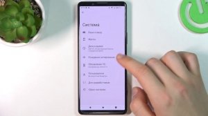 Sony Xperia 5 IV | Как открыть настройки разработчика на Sony Xperia 5 IV
