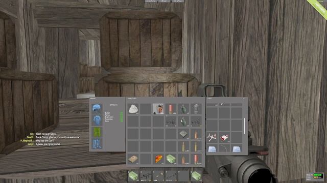 Рейд дома на поляне + Перестрелка [RUST] смотреть онлайн