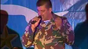 Родины сыны, группа Контингент(Украина)