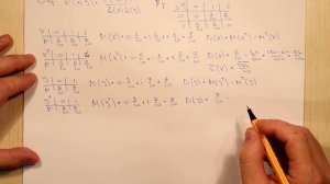 Коэффициент корреляции. Тема