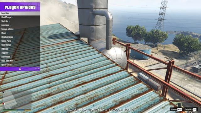 ЧТО ПРОИЗОЙДЕТ ЕСЛИ ПОГИБНЕТ ФРАНКЛИН ВМЕСТО МАЙКЛА В GTA 5?! смотреть онлайн