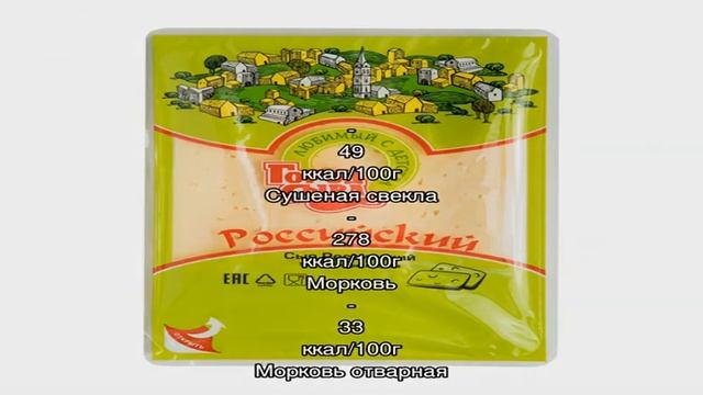 Салат Вдохновение с курицей