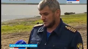 Промышленное рыболовство на Печоре. Росрыболовство.