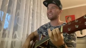 Louna - полюса (кавер)