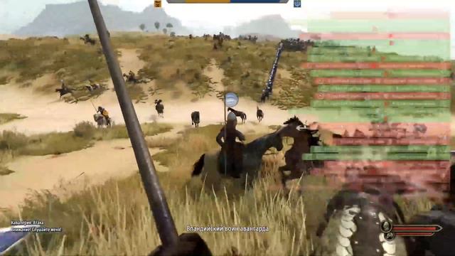 ⚔ Прохождение Mount & Blade II: Bannerlord! ⚔ #100 смотреть онлайн