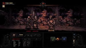 Darkest Dungeon | ИГРОФИЛЬМ | Без Комментариев | Русская Озвучка |  Кровавая Луна | НАЧАЛО